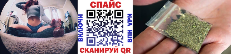 Бутират буратино Зима