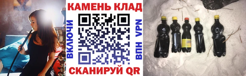 Гашиш ice o lator  Зима 