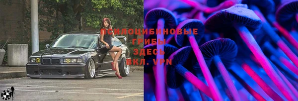 MDMA Верхнеуральск