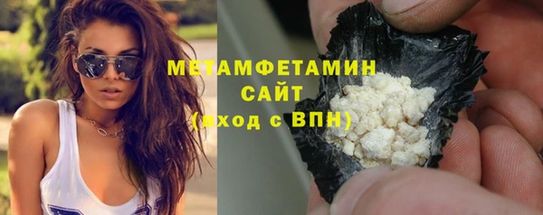 круглые Бугульма