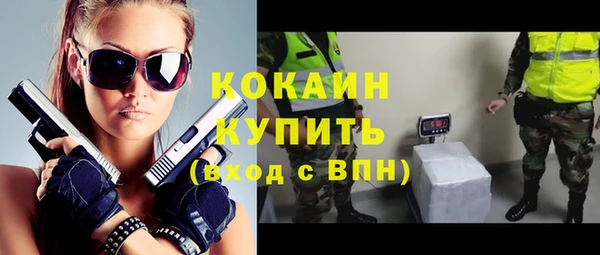 a pvp Бронницы