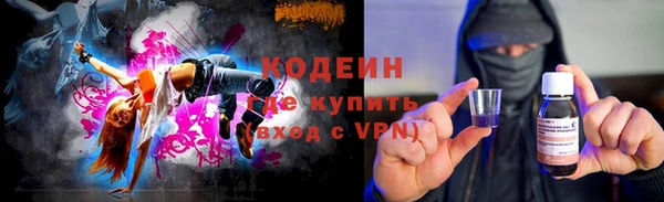 круглые Бугульма