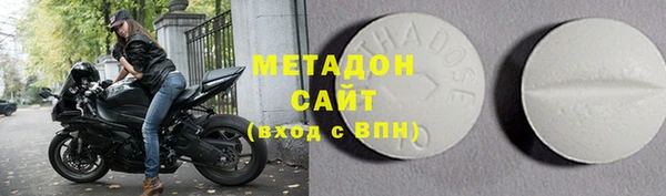 a pvp Бронницы
