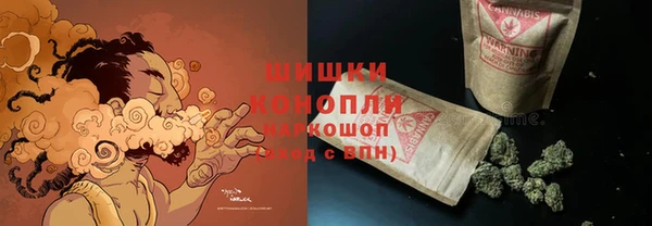 a pvp Бронницы