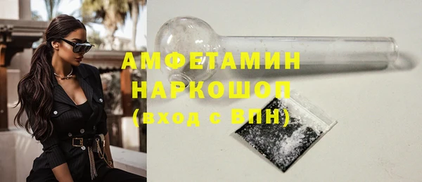 круглые Бугульма