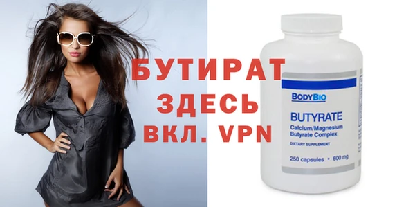 a pvp Бронницы