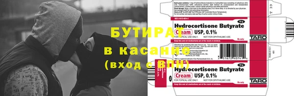 a pvp Бронницы