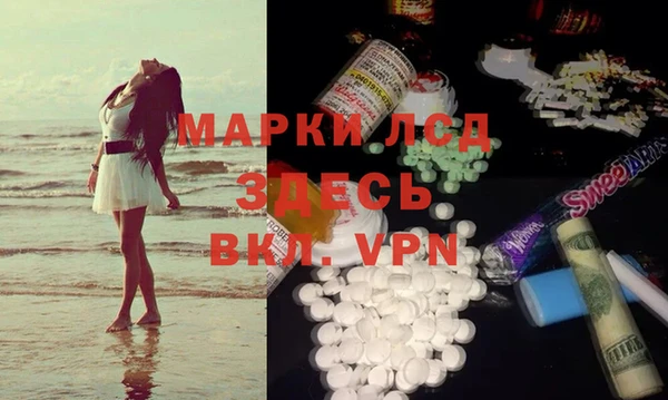 a pvp Бронницы