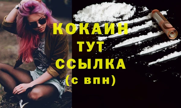 а пвп мука Белокуриха