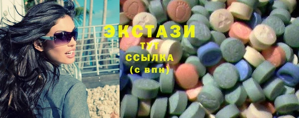 героин Верхний Тагил
