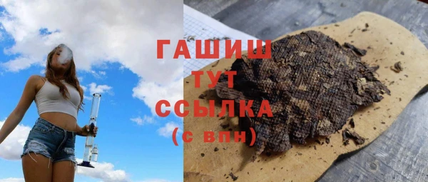 круглые Бугульма