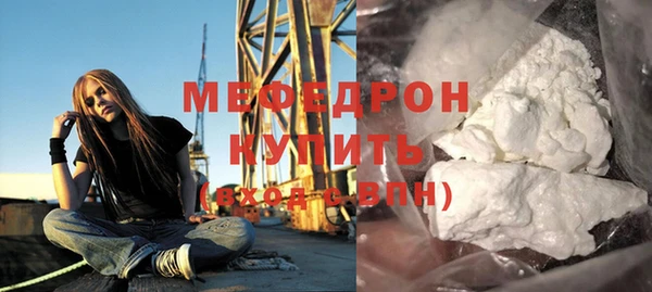 MDMA Верхнеуральск