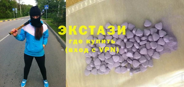 a pvp Бронницы