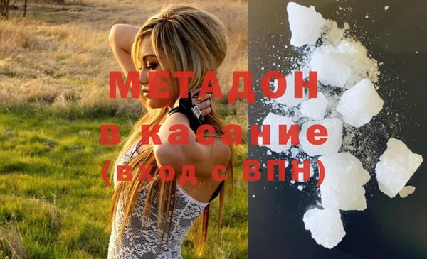 a pvp Бронницы