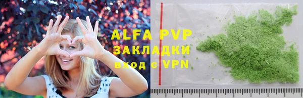 круглые Бугульма