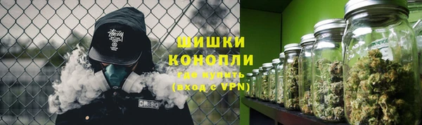 круглые Бугульма