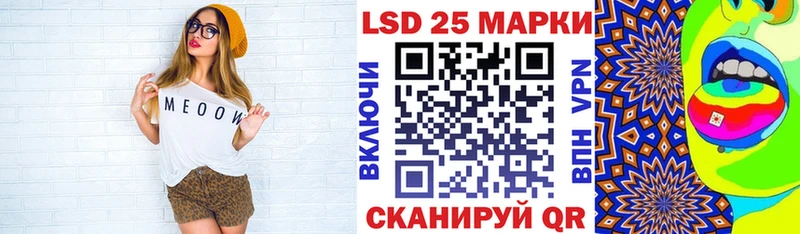 Марки NBOMe 1,8мг Зима